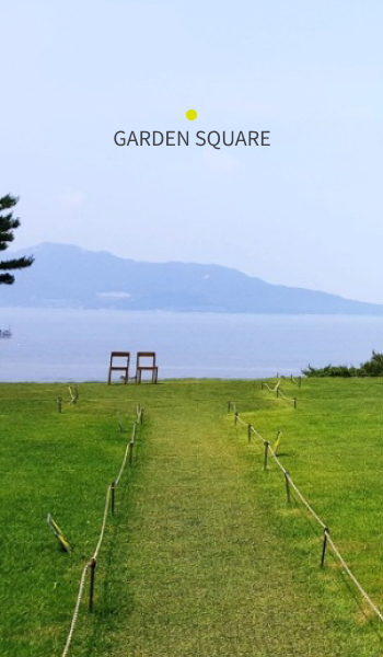 GARDEN SQUARE